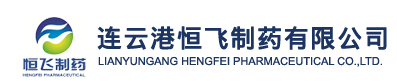 孝感市天翔礦業(yè)科技股份有限公司